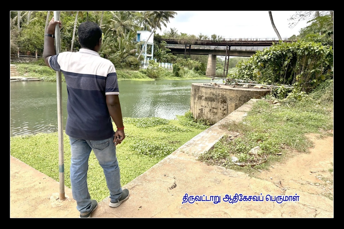 Best Couples Resorts in Paramakudi